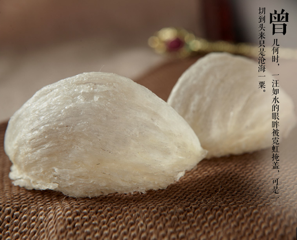 【黃金 - 皇帝金絲素燕盞】20克試吃組 ( 乾燕窩 )